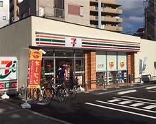 大東市幸町の中古一戸建て(セブンイレブン大東住道1丁目店)
