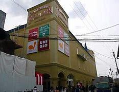 大東市幸町の中古一戸建て(ダイエーグルメシティ住道店)