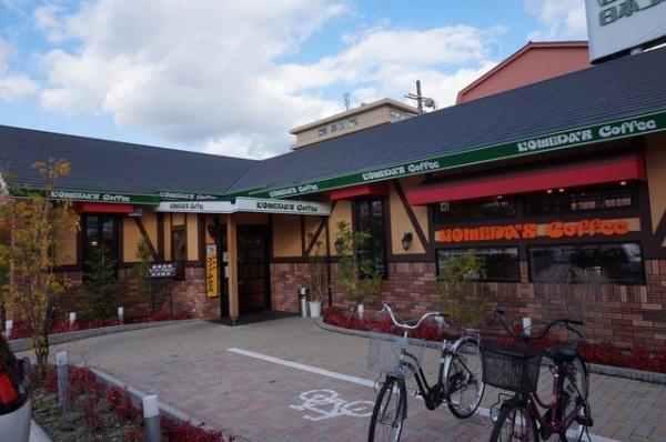 大東市幸町の中古一戸建て(コメダ珈琲店大東谷川店)