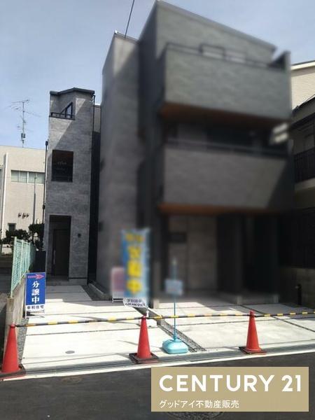 大東市幸町　新築戸建　1号地