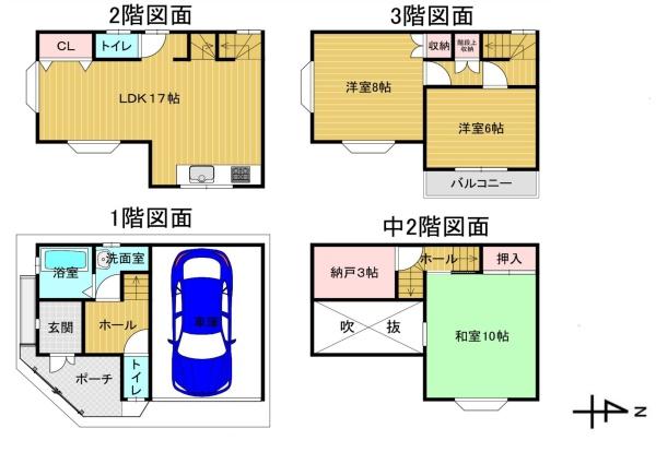 城東区東中浜　中古戸建
