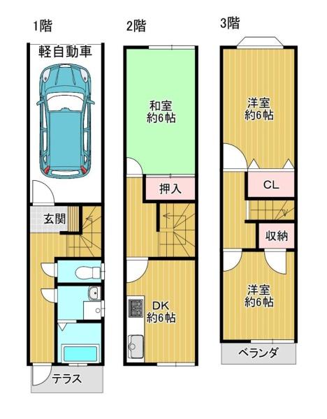 大東市泉町　中古戸建