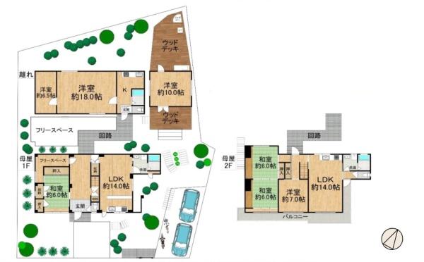 大東市野崎　中古戸建