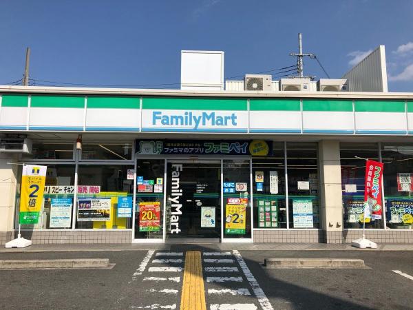 大東市野崎3丁目の中古一戸建て(ファミリーマート大東寺川店)