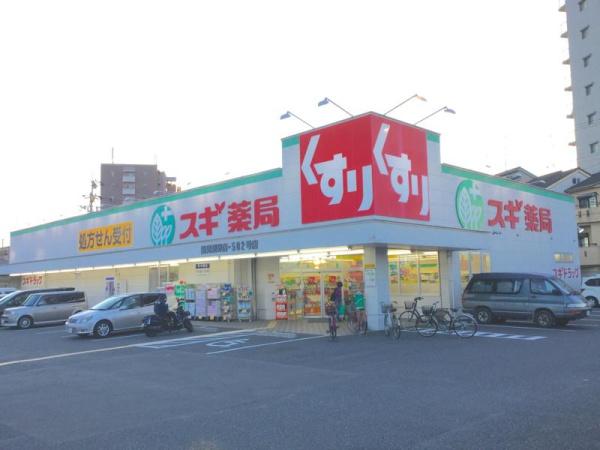 大阪市鶴見区安田3丁目の中古一戸建て(スギ薬局鶴見焼野店)