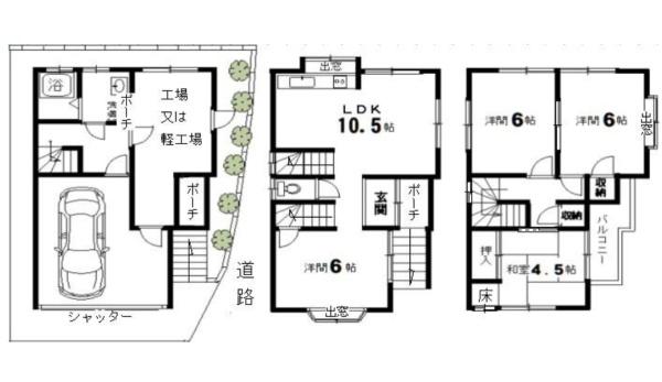 大東市北条　中古戸建