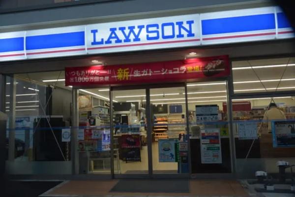 城北パインクレスト(ローソン城北公園通駅前店)