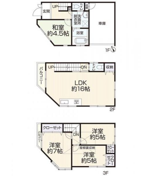 大阪市城東区成育４丁目の中古一戸建