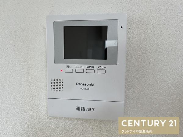 大阪市城東区成育４丁目の中古一戸建て