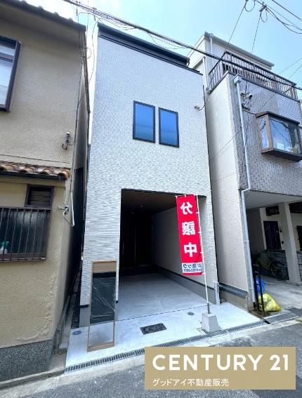 城東区東中浜　新築戸建