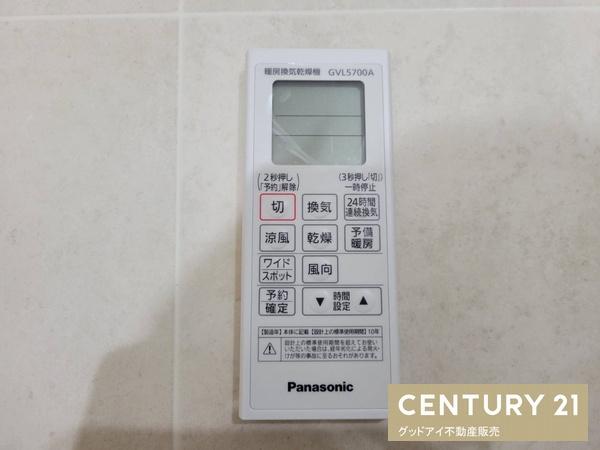 鶴見区安田　新築戸建