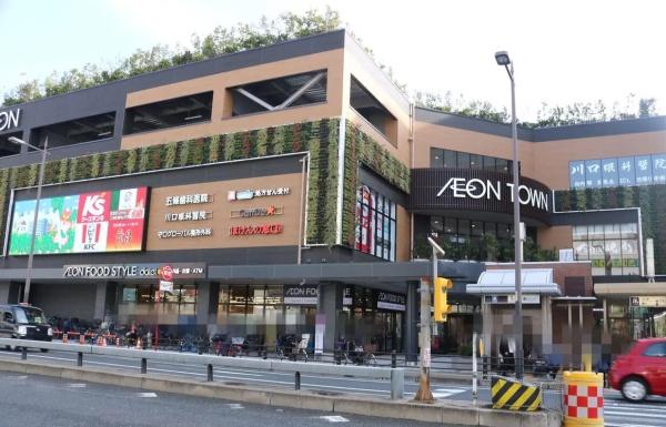 淀川パークハウス4号棟(D棟)(イオンタウン守口)