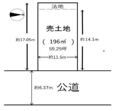 大東市北条　売土地