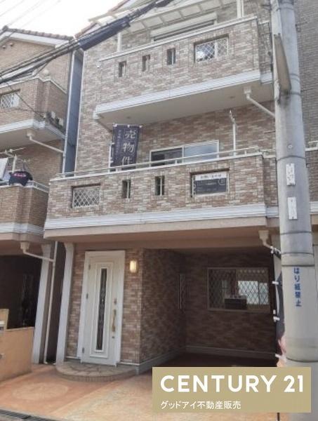 鶴見区茨田大宮　中古戸建