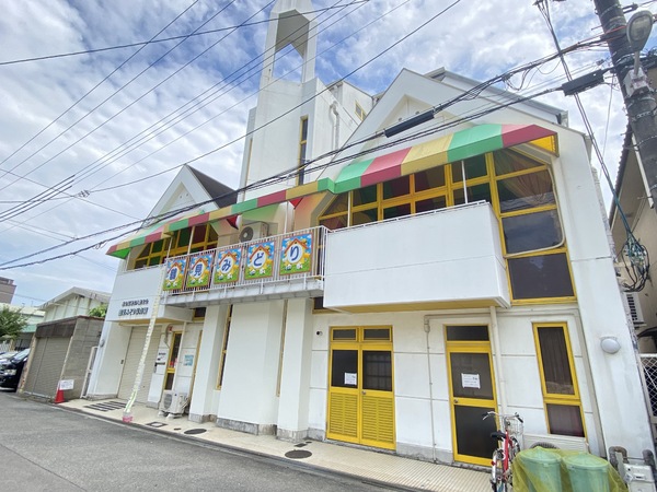 大阪市鶴見区緑3丁目の中古一戸建て(鶴見みどり保育園)