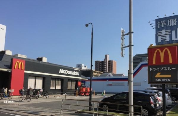 大阪市鶴見区緑3丁目の中古一戸建て(マクドナルド内環緑店)