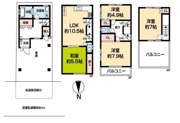 鶴見区鶴見　中古戸建