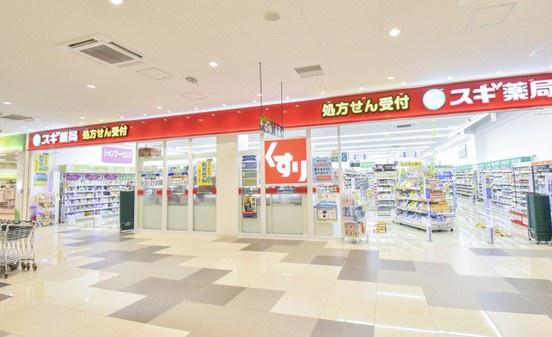 ザ・レジデンス大阪住道(スギ薬局カナートモール住道店)