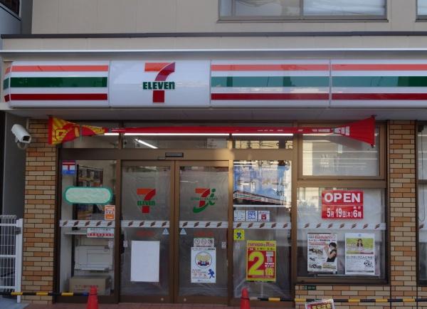 大阪市城東区東中浜2丁目の土地(セブンイレブン大阪中浜3丁目店)