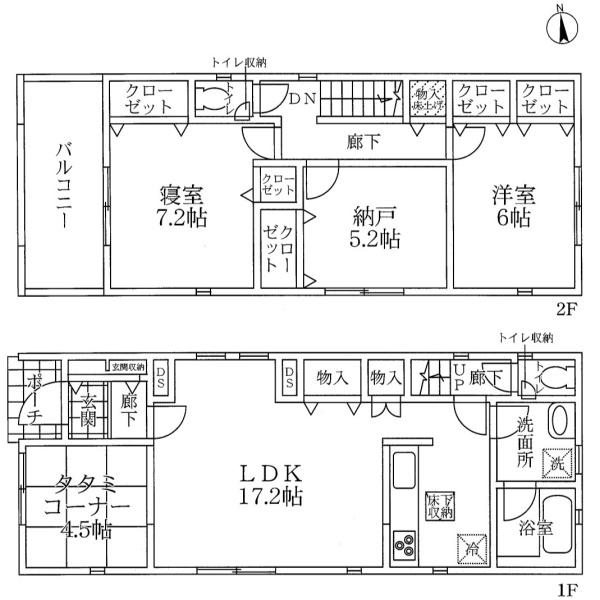 大東市北条　新築戸建　１号地