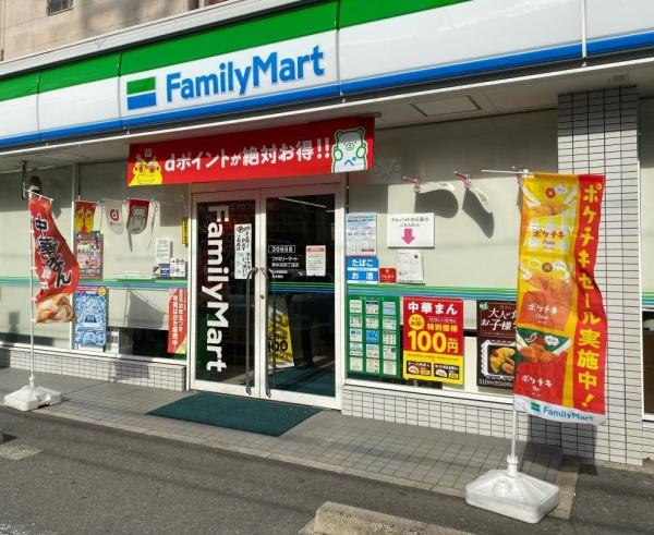 大阪市城東区鴫野東3丁目の中古一戸建て(ファミリーマート東中浜四丁目店)