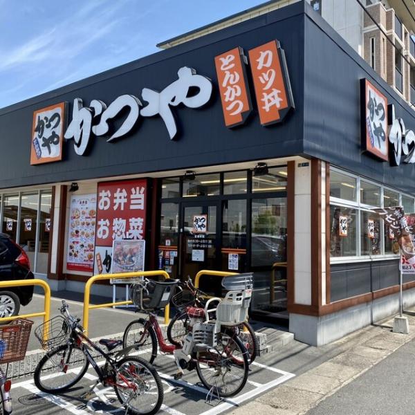 大東市幸町の中古一戸建て(かつや大阪大東店)