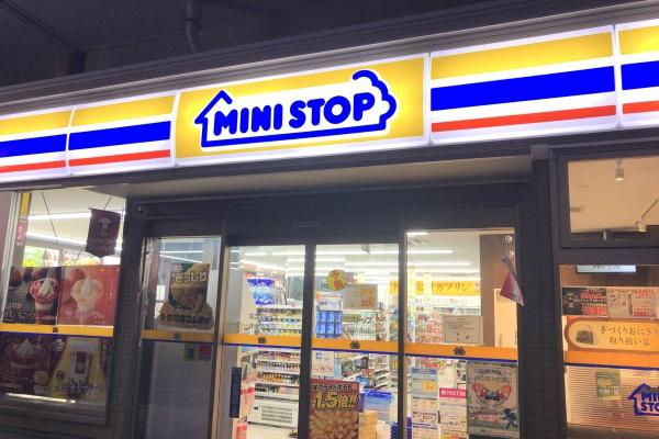 大阪市鶴見区徳庵1丁目の中古一戸建て(ミニストップ大阪今津北5丁目店)