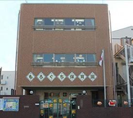大阪市鶴見区徳庵1丁目の中古一戸建て(もろぐち保育園)