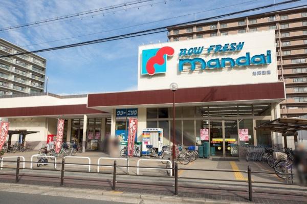 大阪市旭区高殿6丁目の中古一戸建て(万代旭高殿店)