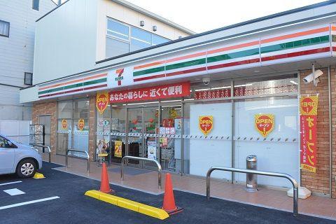 大阪市旭区高殿6丁目の中古一戸建て(セブンイレブン大阪高殿6丁目店)
