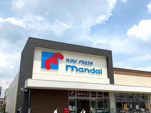 住道グランドコーポ(万代大東赤井店)
