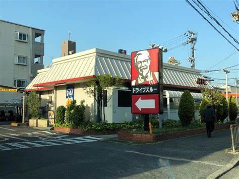 住道グランドコーポ(ケンタッキーフライドチキン赤井店)