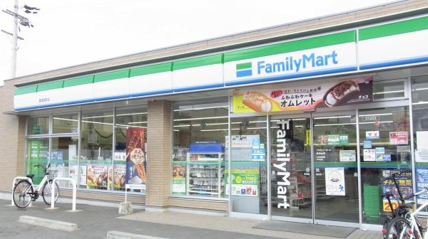 大東市灰塚3丁目の土地(ファミリーマート東鴻池店)