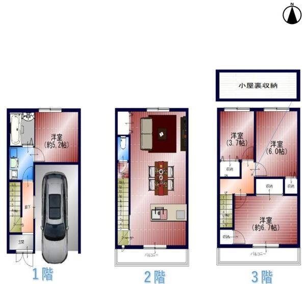 旭区高殿　中古戸建