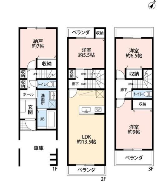 旭区新森　新築戸建