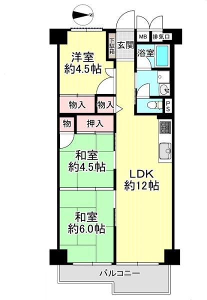 高殿コーポ