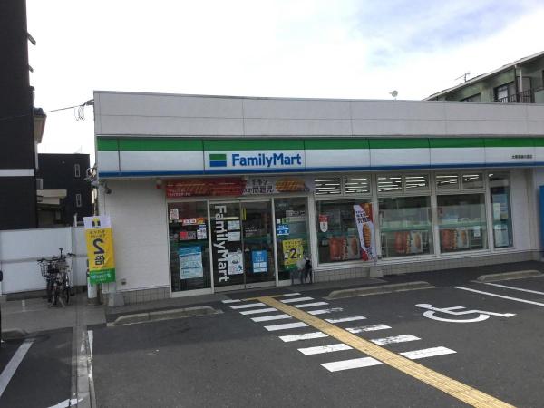 大東市北条2丁目の中古一戸建て(ファミリーマート大東南楠の里店)