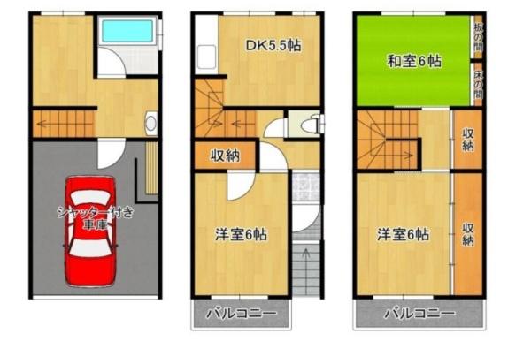 大東市諸福　中古戸建