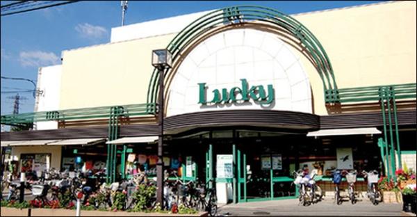 デュアル四條畷(ラッキー四条畷店)