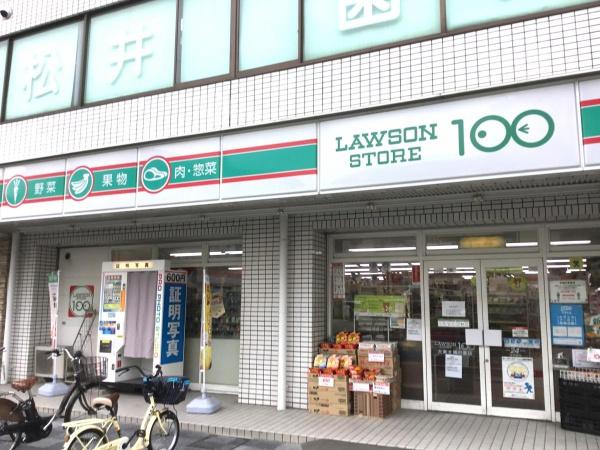 デュアル四條畷(ローソンストア100大東北楠の里店)