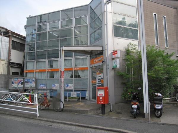 デュアル四條畷(四條畷楠公郵便局)