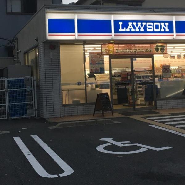 大東市北条3丁目の土地(ローソン四條畷南野一丁目店)