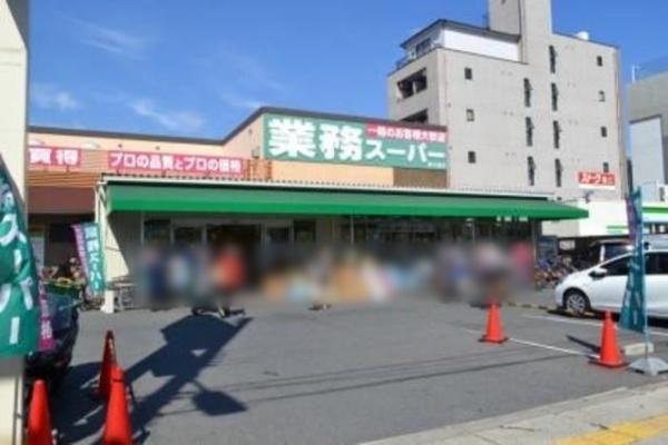 旭区赤川 新築戸建(業務スーパー赤川店)