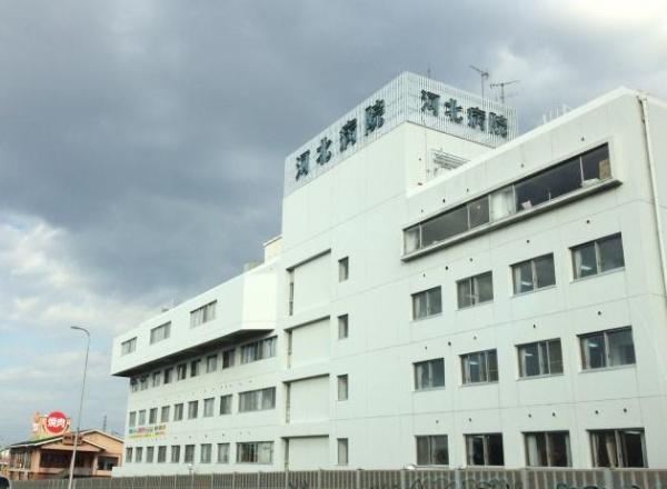 大東市南楠の里町の土地(医療法人河北会河北病院)