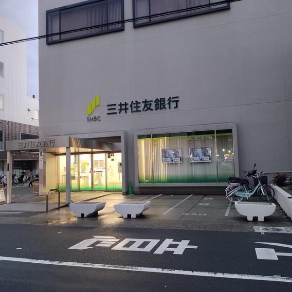 大東市南楠の里町の土地(三井住友銀行四条畷支店)