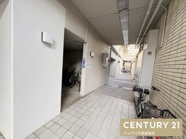 グランドメゾン放出