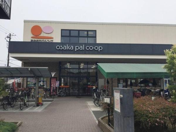 クレアホームズ鶴見緑地公園(おおさかパルコープつるみ店)