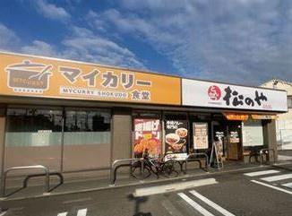 大東市南津の辺町の中古一戸建て(松のや野崎店(松屋併設))