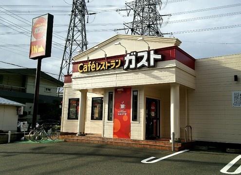 大東市寺川5丁目の中古一戸建て(ガスト大阪産業大学前店(から好し取扱店))