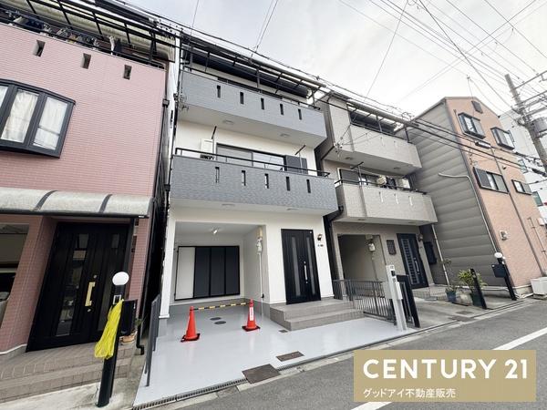 大阪市鶴見区今津北４丁目の中古一戸建て